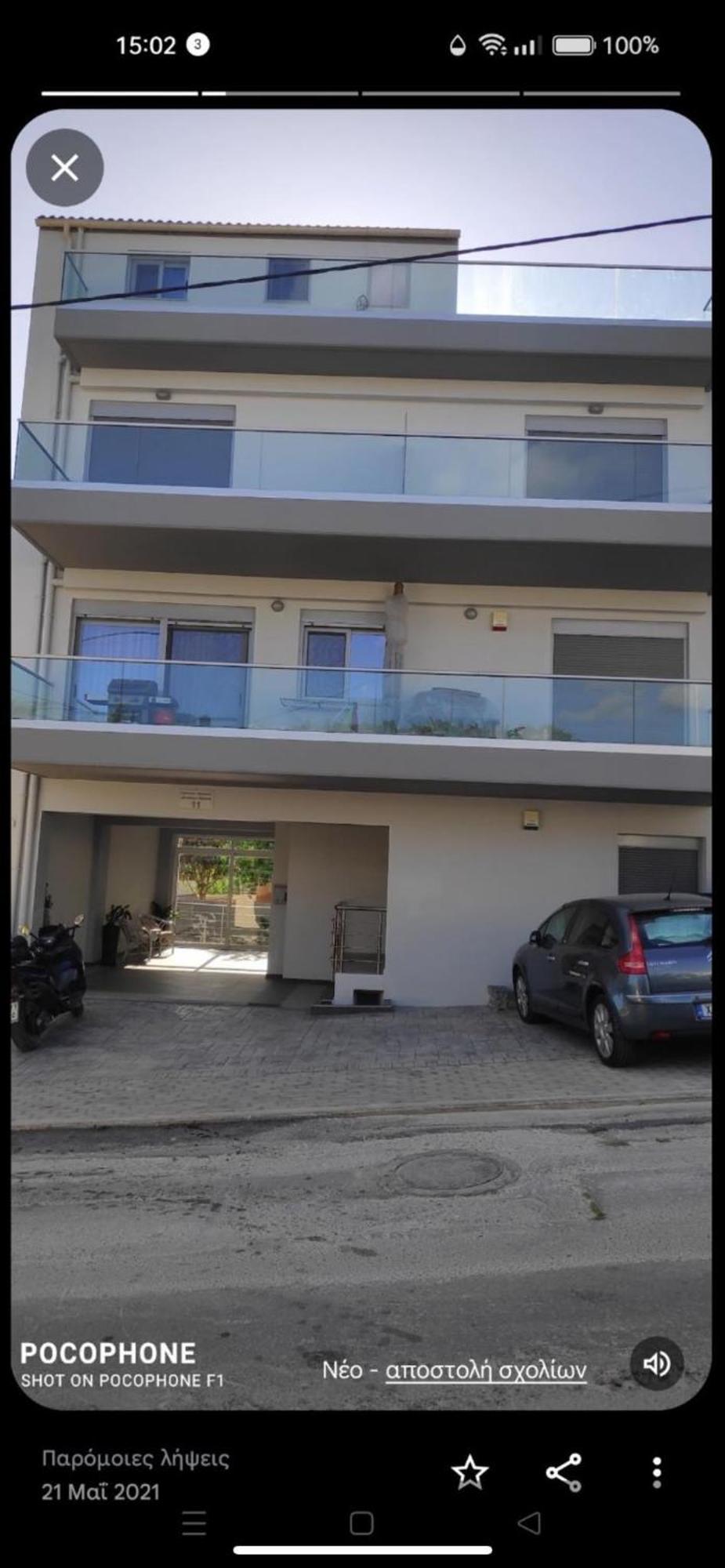 Sunshine Suite Family Chania  Exteriér fotografie